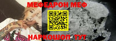 тгк Кингисепп