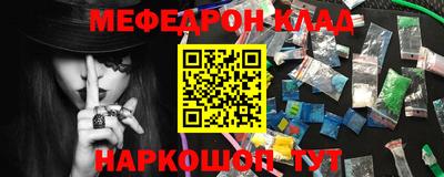 тгк Кингисепп