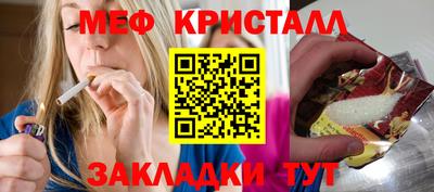 кокаин колумбия Кинель