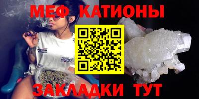 кокаин колумбия Кинель