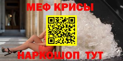 a pvp Кимры
