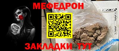 a pvp Кимры