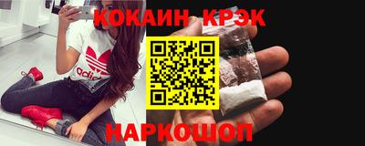 a pvp Кимры