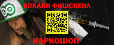 a pvp Кимры