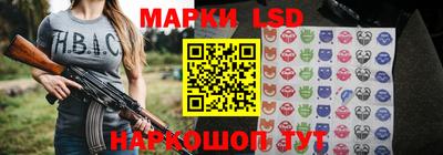 кокаин колумбия Кинель