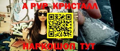 кокаин колумбия Кинель