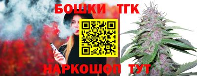 кокаин колумбия Кинель