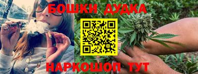 кокаин колумбия Кинель