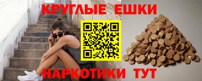 кокаин колумбия Кинель