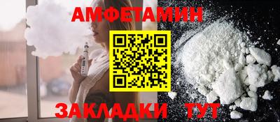 кокаин колумбия Кинель