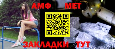 a pvp Кимры