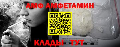 тгк Кингисепп