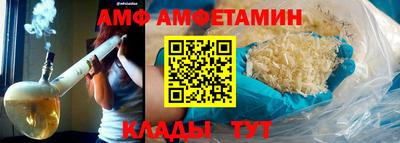 a pvp Кимры