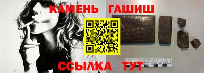 тгк Кингисепп