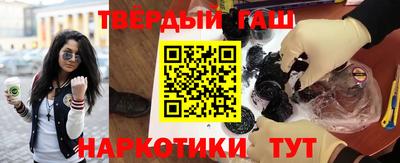 тгк Кингисепп
