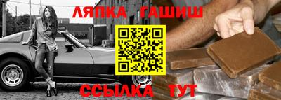 тгк Кингисепп