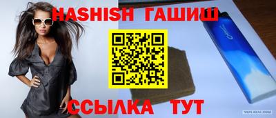 кокаин колумбия Кинель