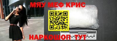 кокаин колумбия Кинель