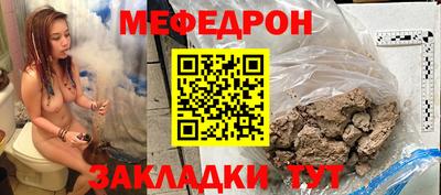 тгк Кингисепп