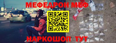 кокаин колумбия Кинель
